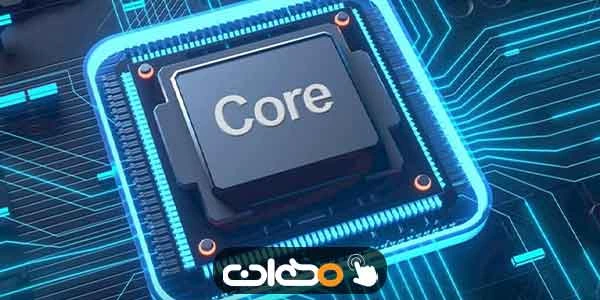 بهترین پردازنده‌های بازار