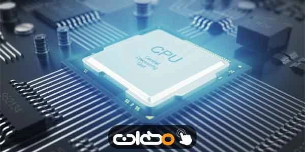 بهترین پردازنده‌های بازار