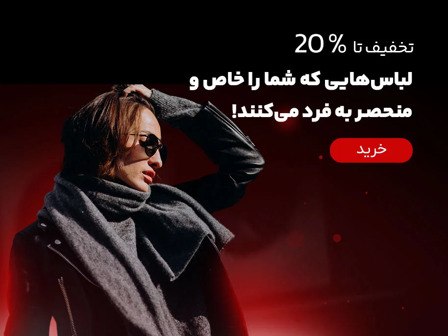 Mobile-Sliders-02 Mobile-Sliders-02