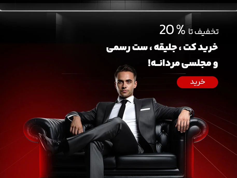 Mobile-Sliders-03 Mobile-Sliders-03