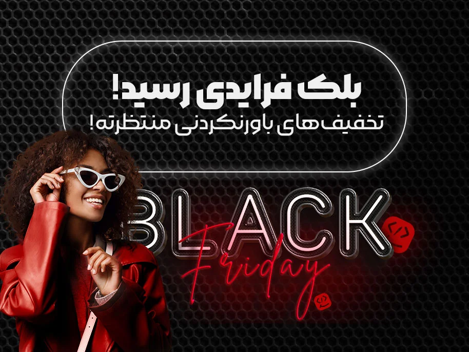 Mobile-Sliders.jpg-01 Mobile-Sliders.jpg-01